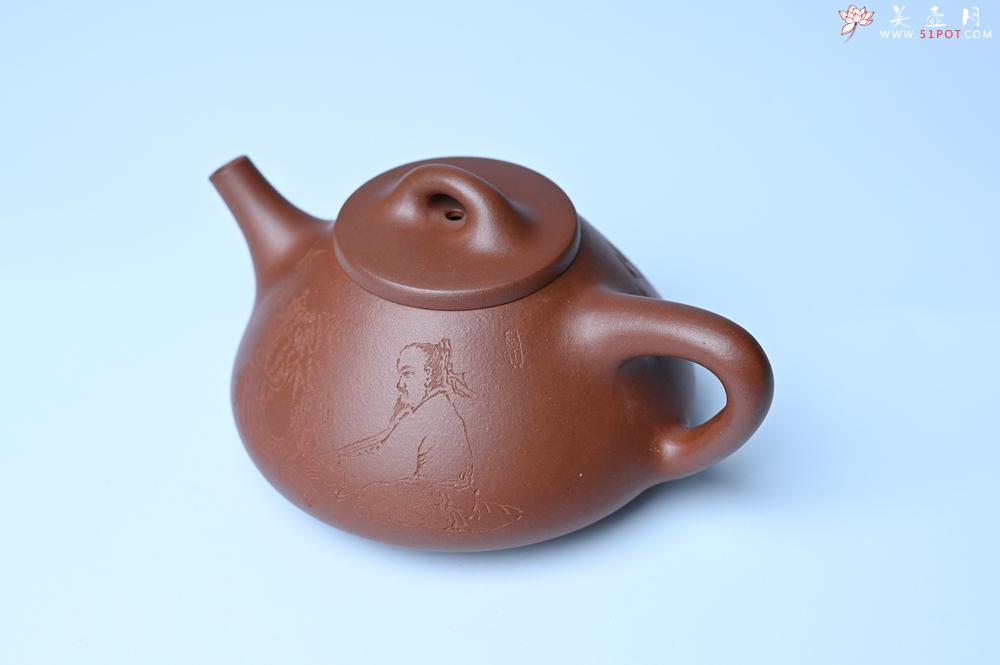 紫砂壶图片：特好底曹青 全手工小子冶石瓢 抚琴看修竹 装饰特文气 期待与亲结缘 - 紫砂壶之家紫砂壶网