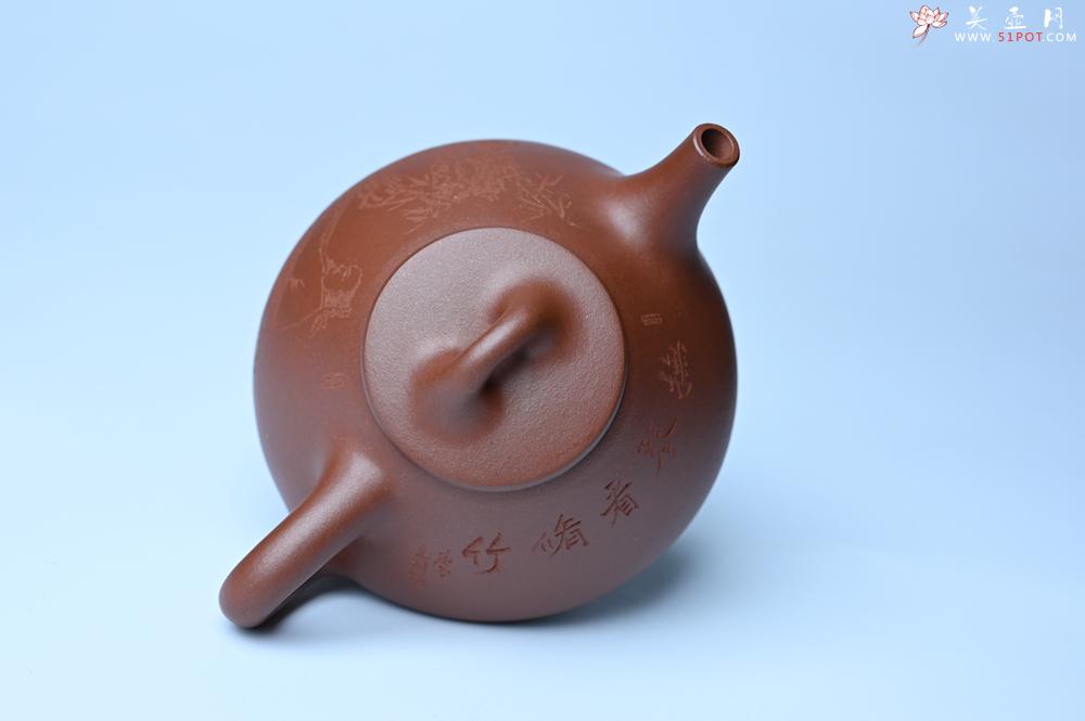 紫砂壶图片：特好底曹青 全手工小子冶石瓢 抚琴看修竹 装饰特文气 期待与亲结缘 - 紫砂壶之家紫砂壶网
