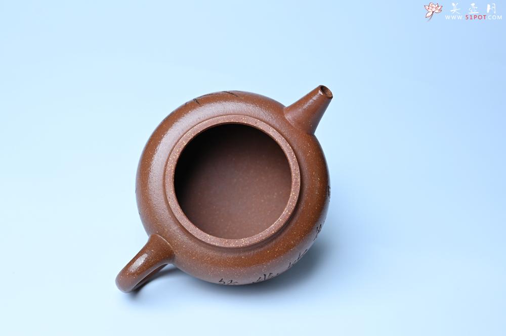 紫砂壶图片：美壶特惠 养过油润降坡泥圈钮德中壶 茶人醉爱 - 紫砂壶之家紫砂壶网