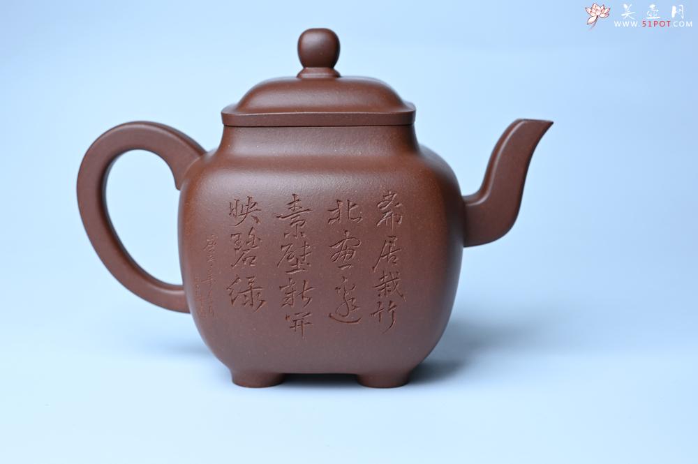 紫砂壶图片：实力派张海艳全手工油润底曹青重器鸣远四方 气势磅礴 用心之作 装饰人物特文气 - 紫砂壶之家紫砂壶网