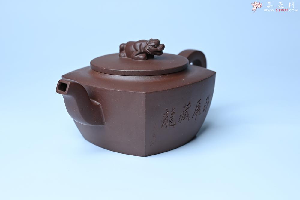 紫砂壶图片：美壶年底特惠 精工卧虎藏龙壶 难度大 茶人醉爱 - 紫砂壶之家紫砂壶网