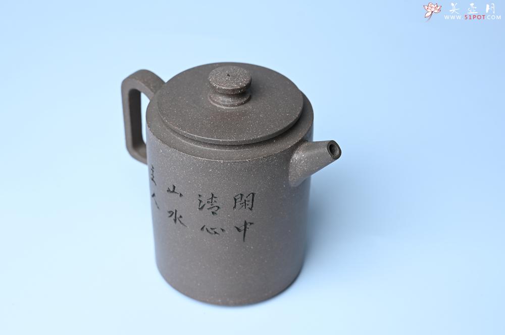 紫砂壶图片：美壶特惠 蠡墅大水潭深井老天青泥 精致圆础壶 装饰山水 茶人醉爱 - 紫砂壶之家紫砂壶网