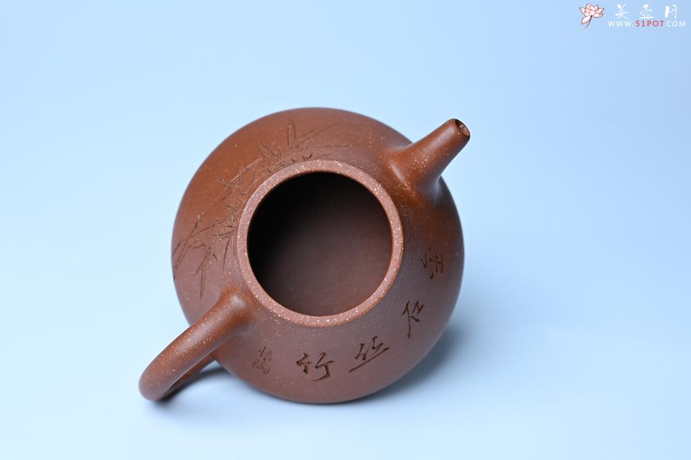 紫砂壶图片：美壶特惠 潜力股王老师 全手工拍打成型茄瓢壶 装饰居不可无竹 特文气 - 紫砂壶之家紫砂壶网