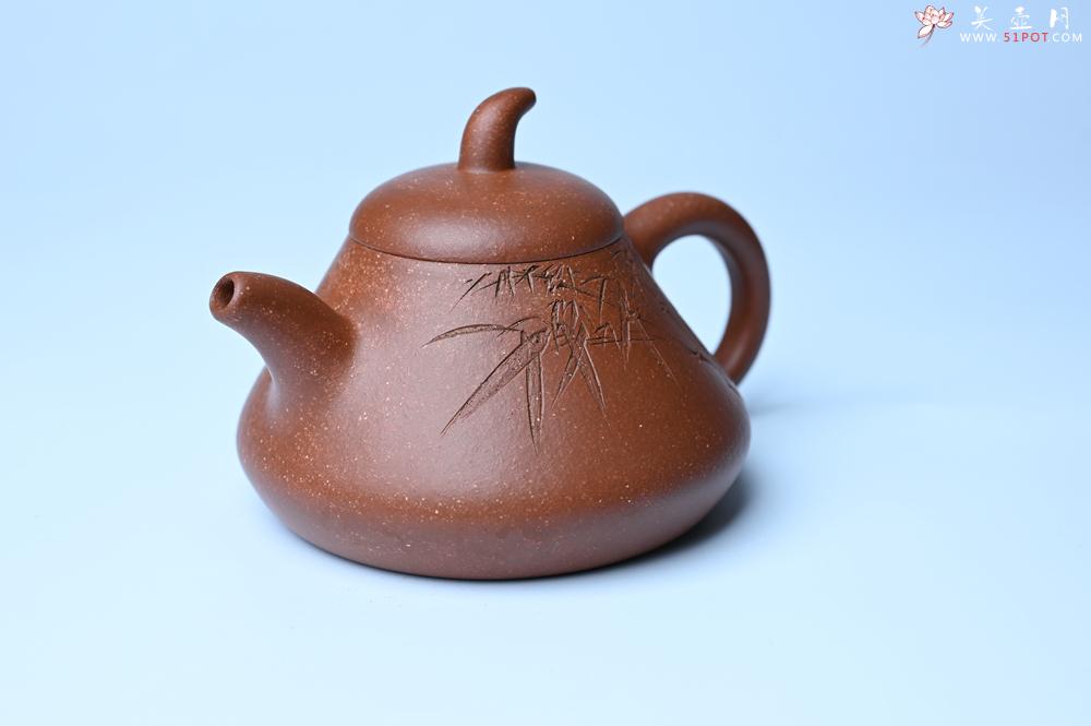 紫砂壶图片：美壶特惠 潜力股王老师 全手工拍打成型茄瓢壶 装饰居不可无竹 特文气 - 紫砂壶之家紫砂壶网
