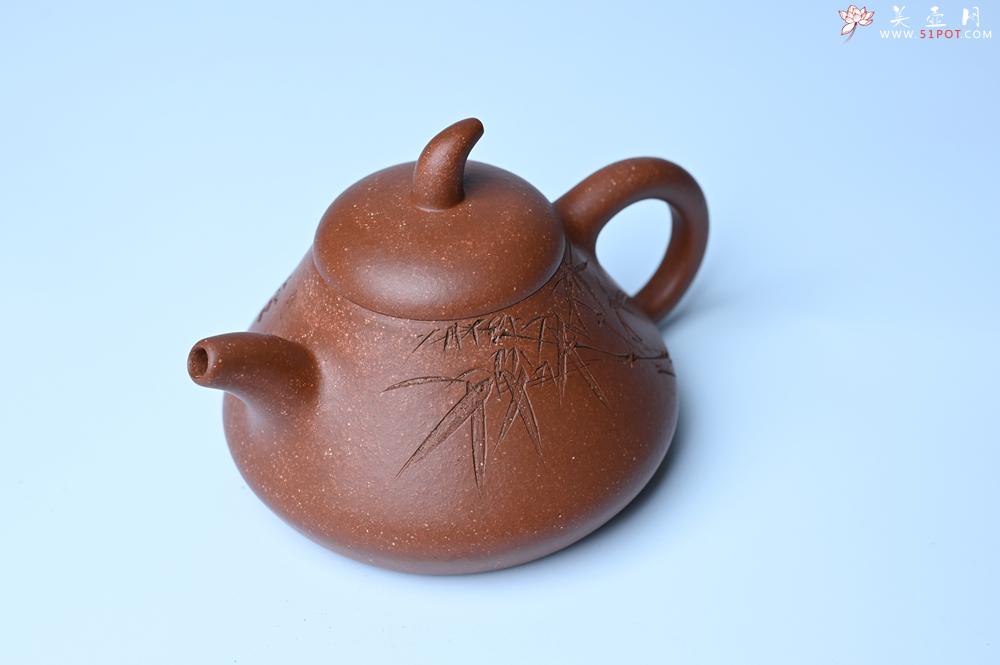 紫砂壶图片：美壶特惠 潜力股王老师 全手工拍打成型茄瓢壶 装饰居不可无竹 特文气 - 紫砂壶之家紫砂壶网