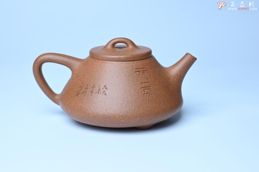 紫砂壶图片：油润五彩段泥 全手工薄胎子冶石瓢 难度大 骨肉匀挺 文气装饰罗汉图 无为 - 紫砂壶之家紫砂壶网